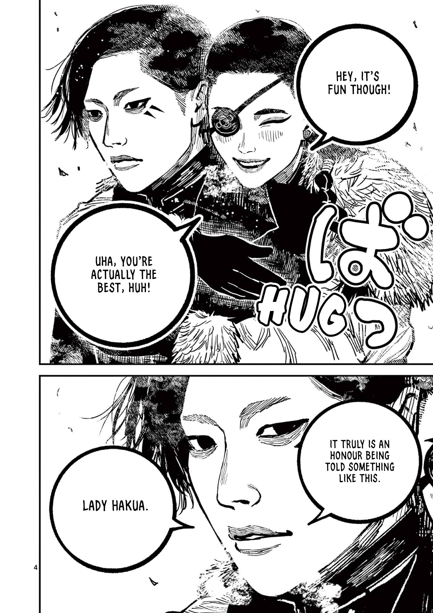 Nippon Sangoku Chap 35 - Next Chap 36
