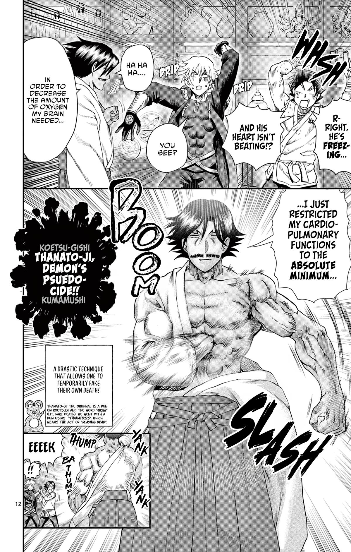 Shijou Saikyou no Deshi Kenichi 2: Tatsujin-hen Chap 22 - Next Chap 23