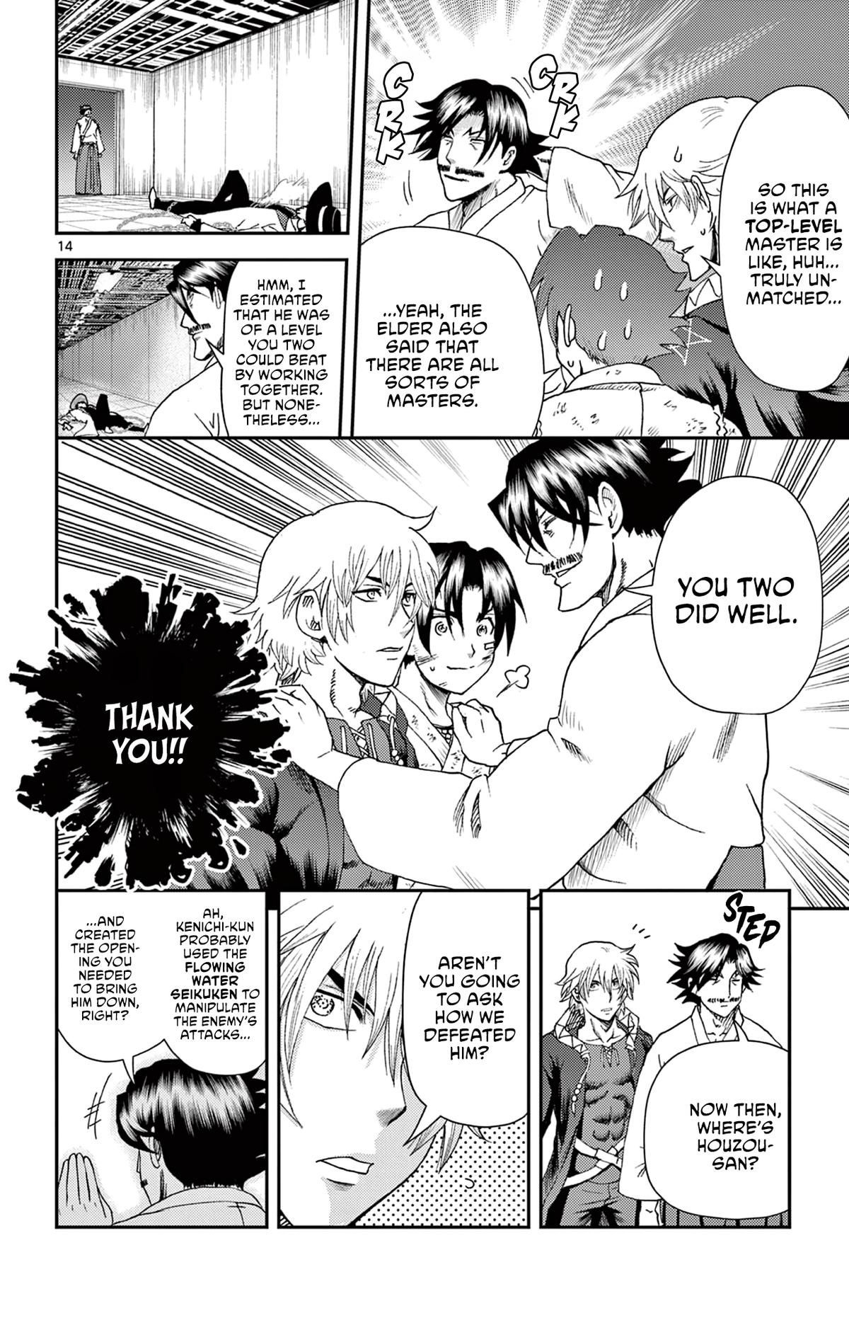 Shijou Saikyou no Deshi Kenichi 2: Tatsujin-hen Chap 22 - Next Chap 23