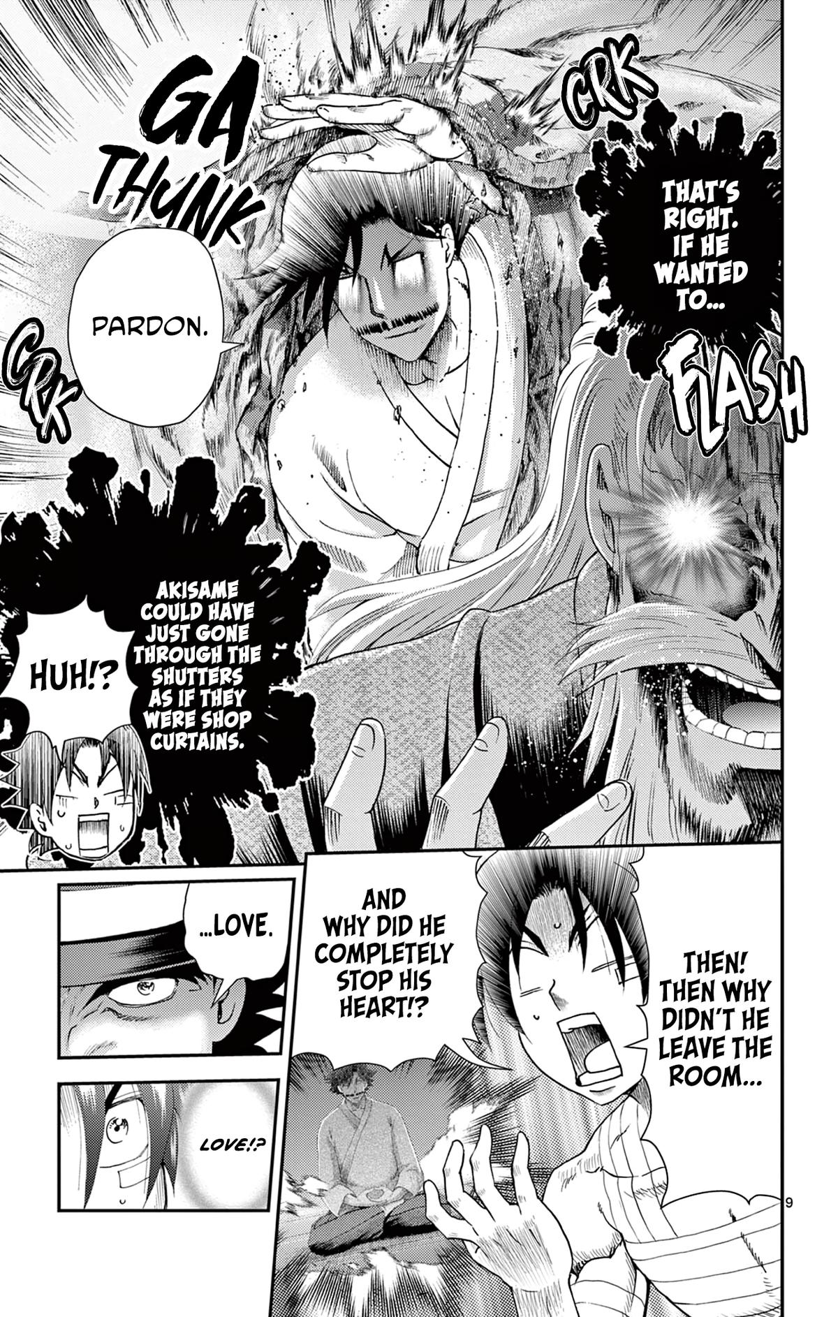Shijou Saikyou no Deshi Kenichi 2: Tatsujin-hen Chap 23 - Next Chap 24