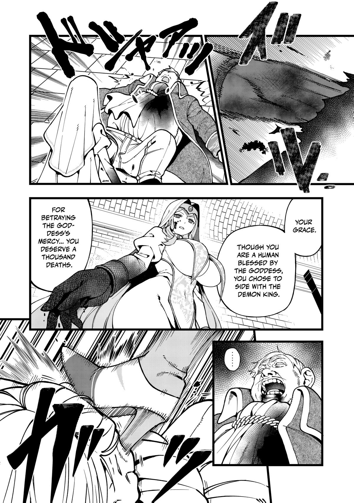 Tsuuhan de Katta Youtou ga Gachi Datta Chap 11 - Next Chap 12