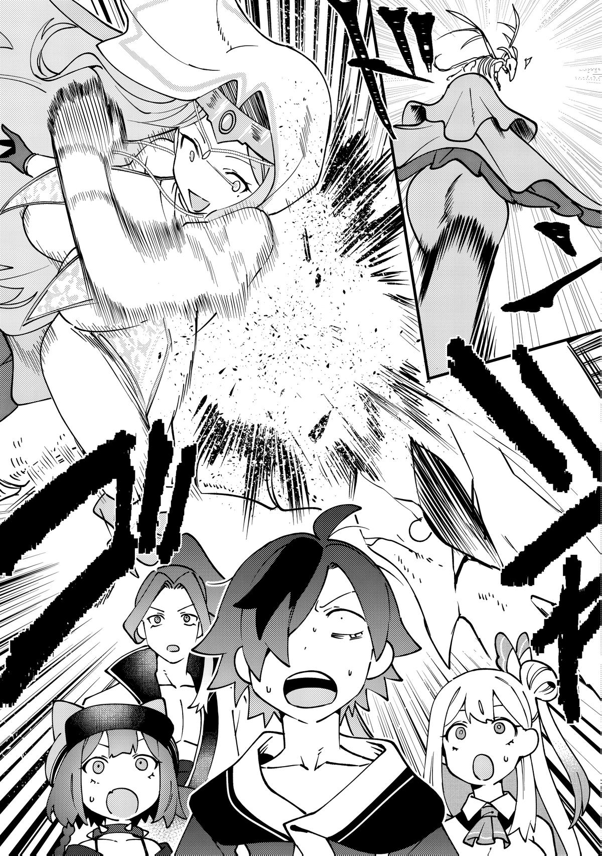 Tsuuhan de Katta Youtou ga Gachi Datta Chap 11 - Next Chap 12