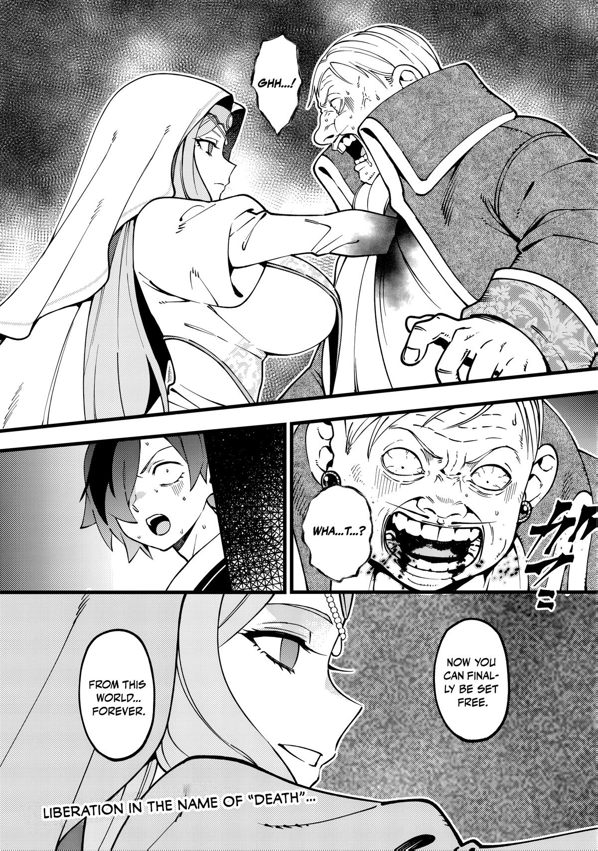 Tsuuhan de Katta Youtou ga Gachi Datta Chap 11 - Next Chap 12