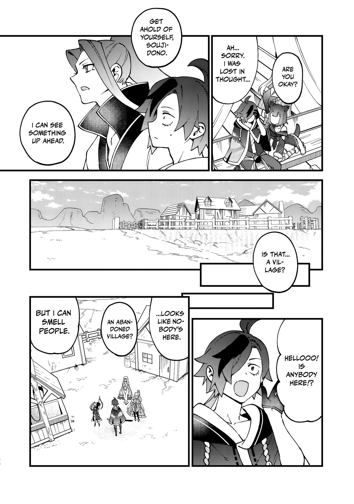 Tsuuhan de Katta Youtou ga Gachi Datta Chap 11 - Next Chap 12