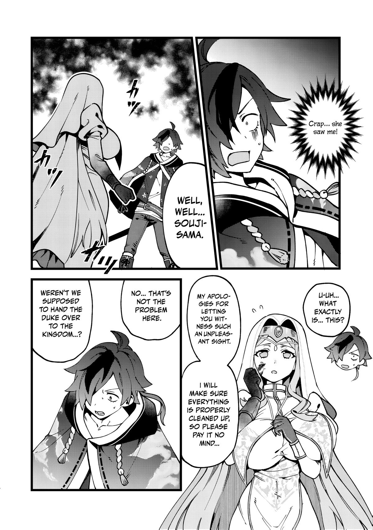Tsuuhan de Katta Youtou ga Gachi Datta Chap 11 - Next Chap 12