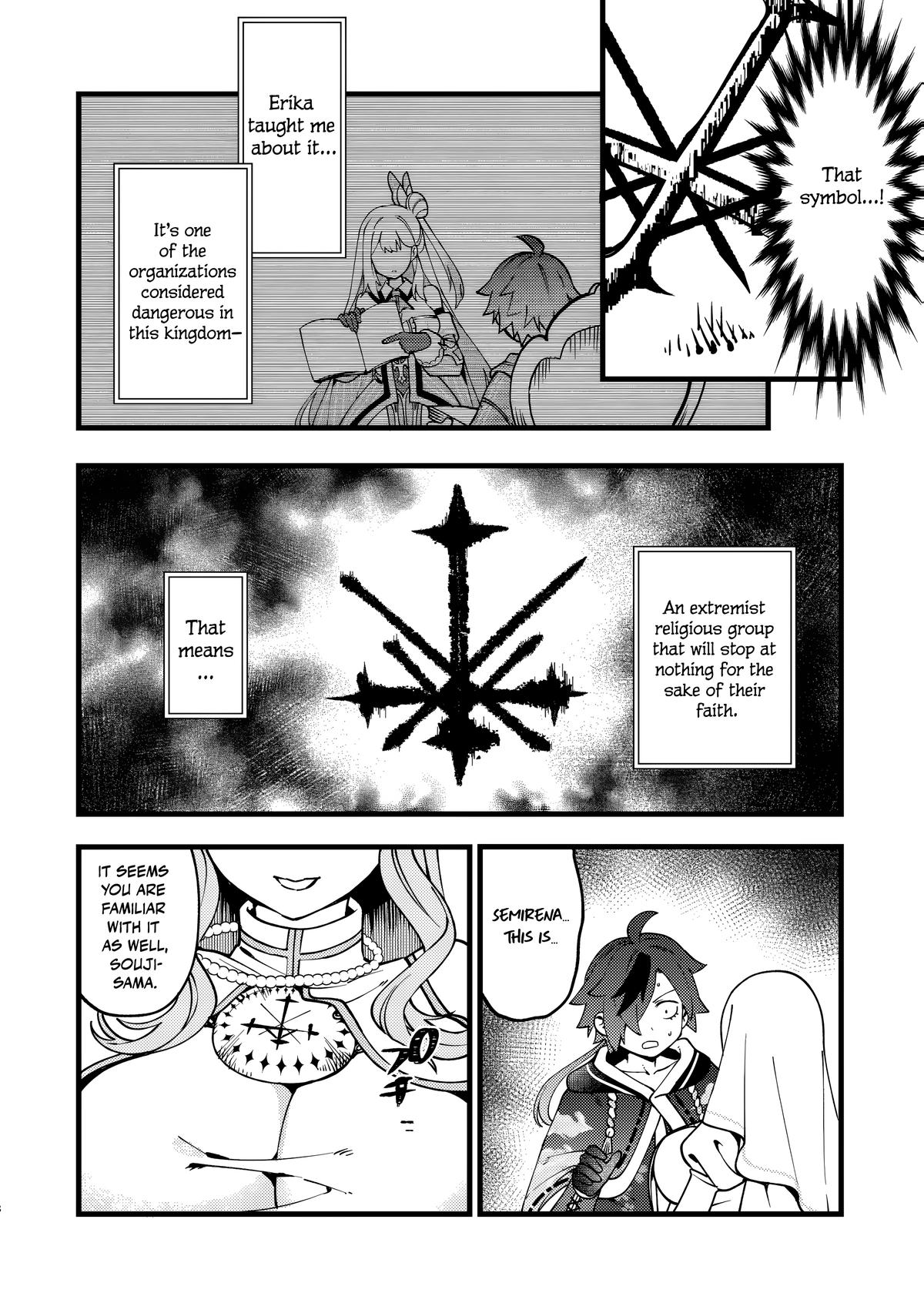 Tsuuhan de Katta Youtou ga Gachi Datta Chap 11 - Next Chap 12