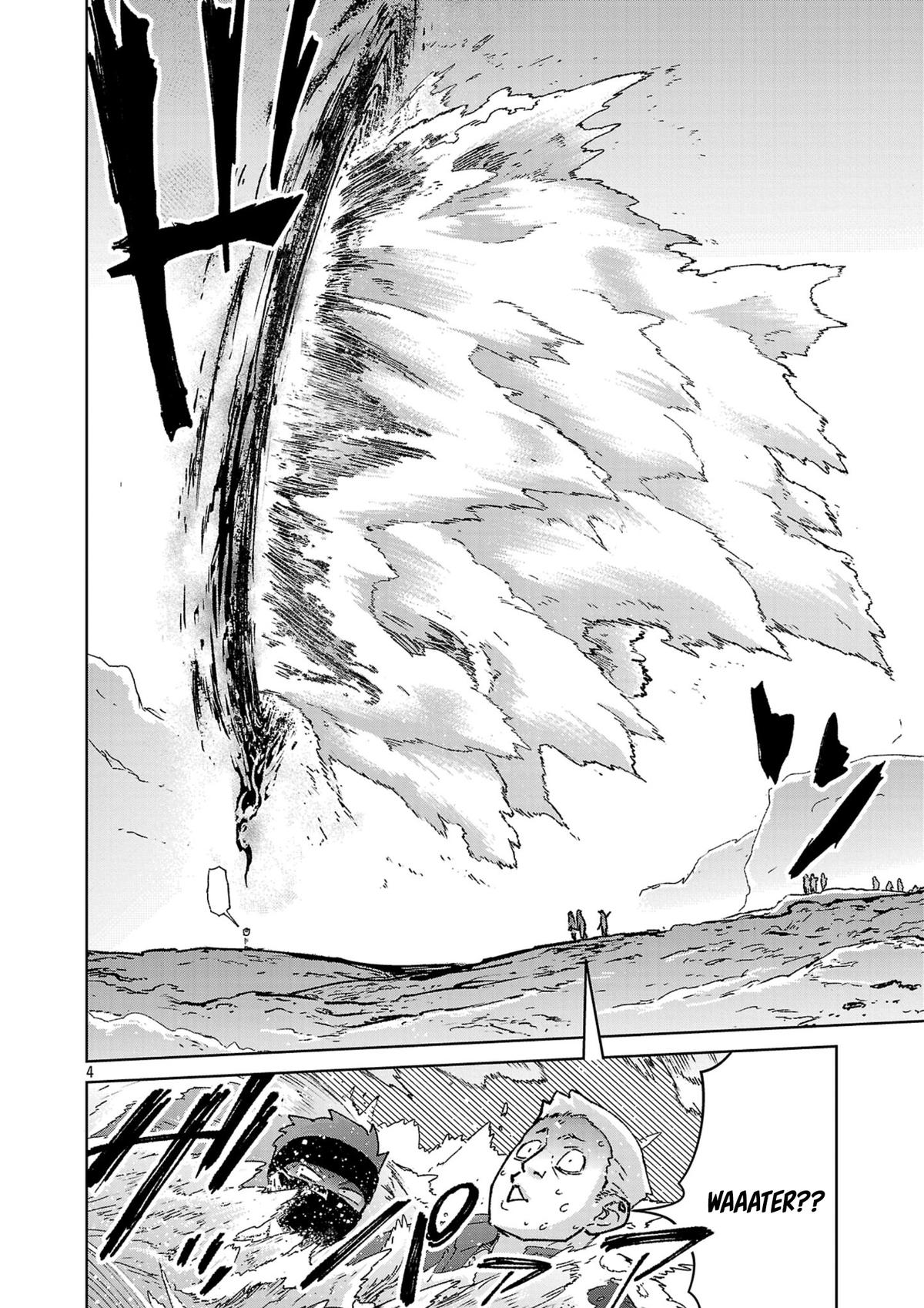Mob kara Hajimaru Tansaku Eiyuutan Chap 43 - Next Chap 44