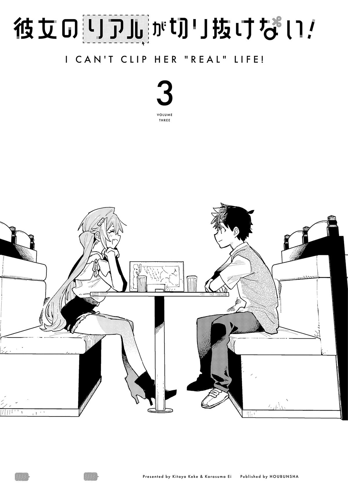 Kanojo no Real ga Kirinukenai! Chap 10 - Next Chap 11