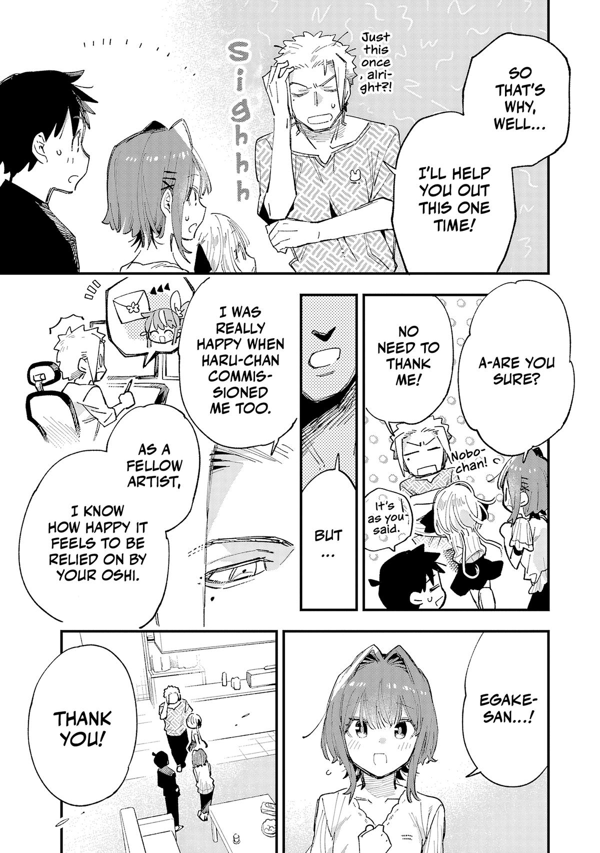Kanojo no Real ga Kirinukenai! Chap 10 - Next Chap 11