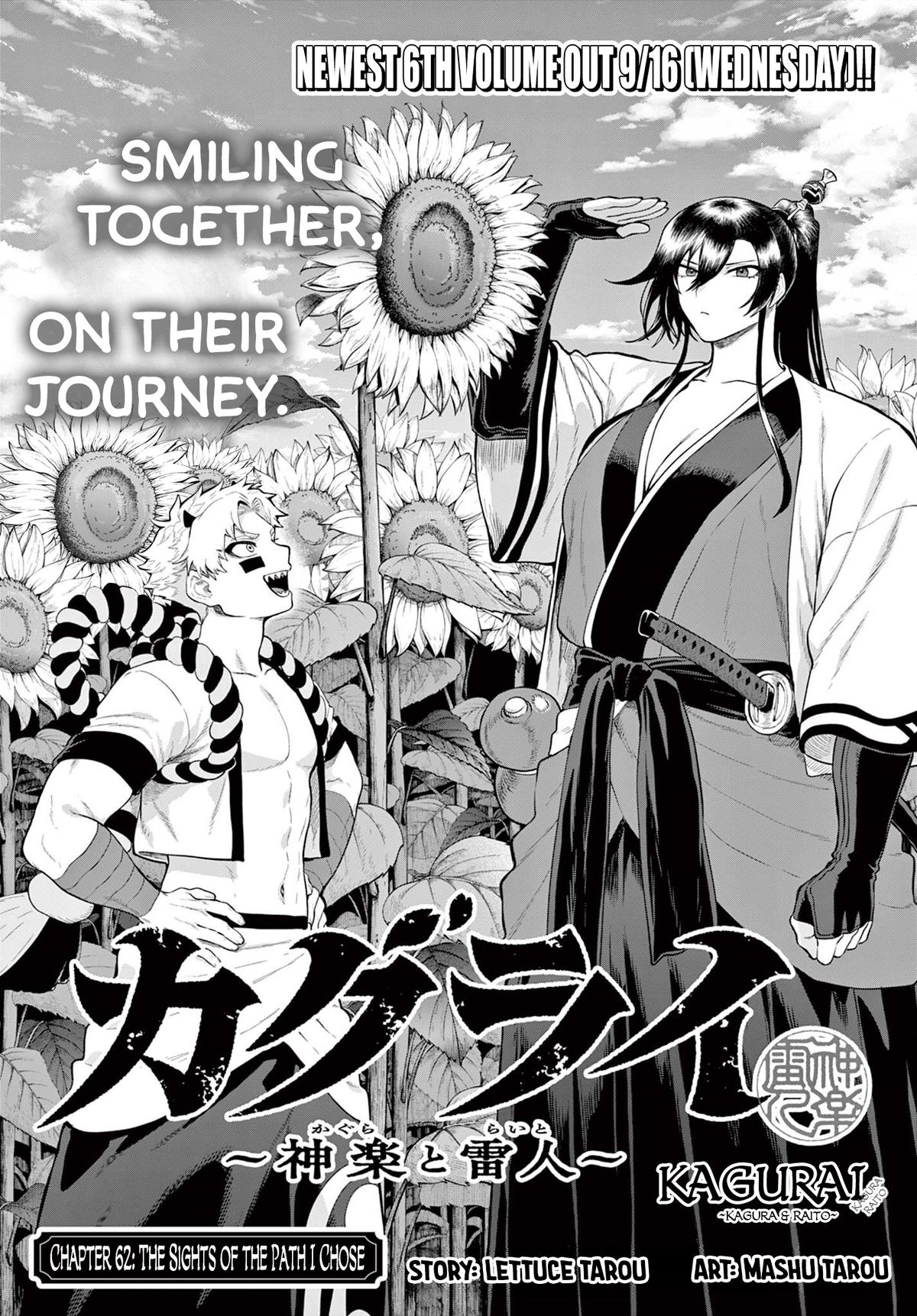 KaguRai: Kagura to Raito Chap 62 - Next Chap 63