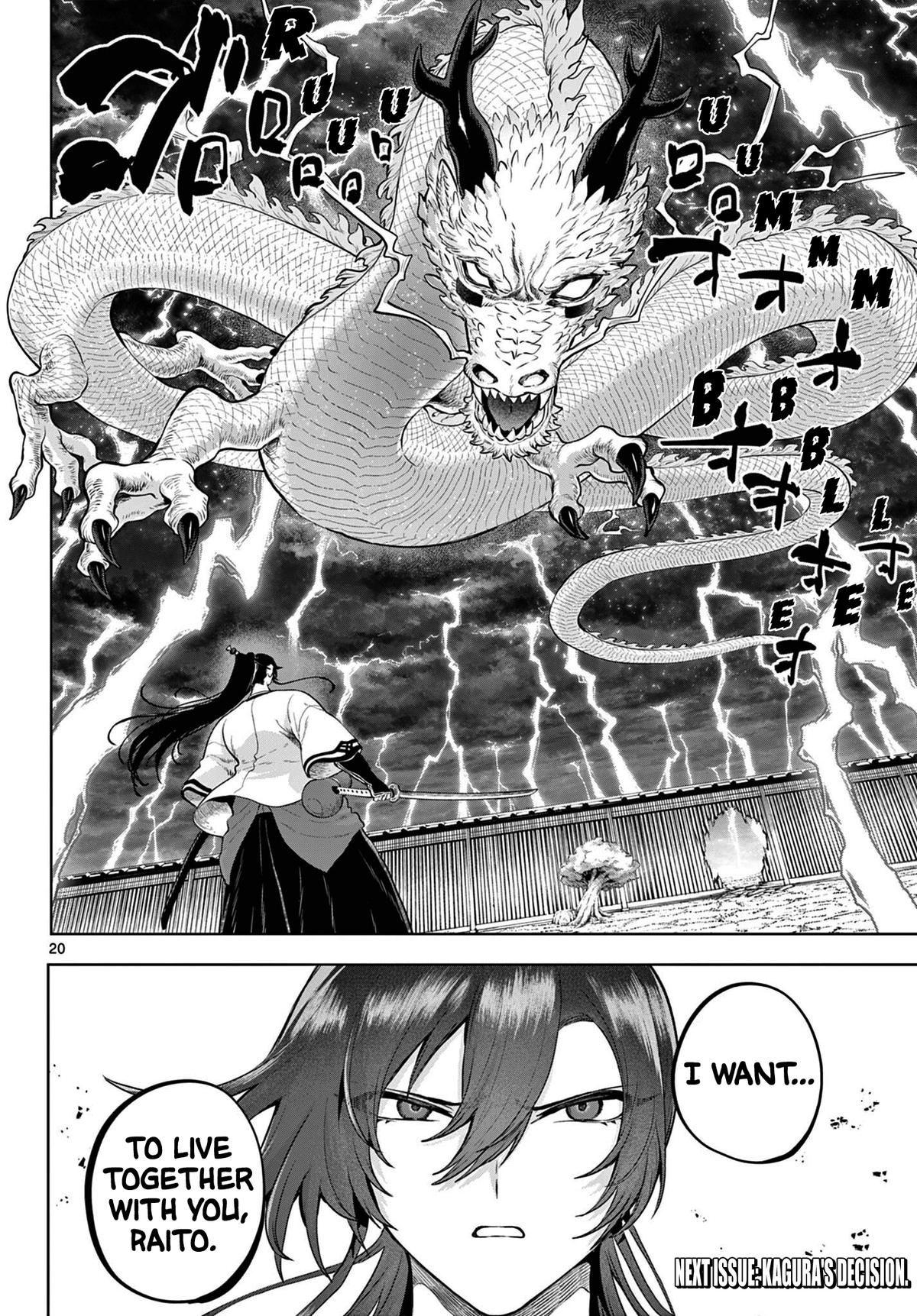 KaguRai: Kagura to Raito Chap 62 - Next Chap 63