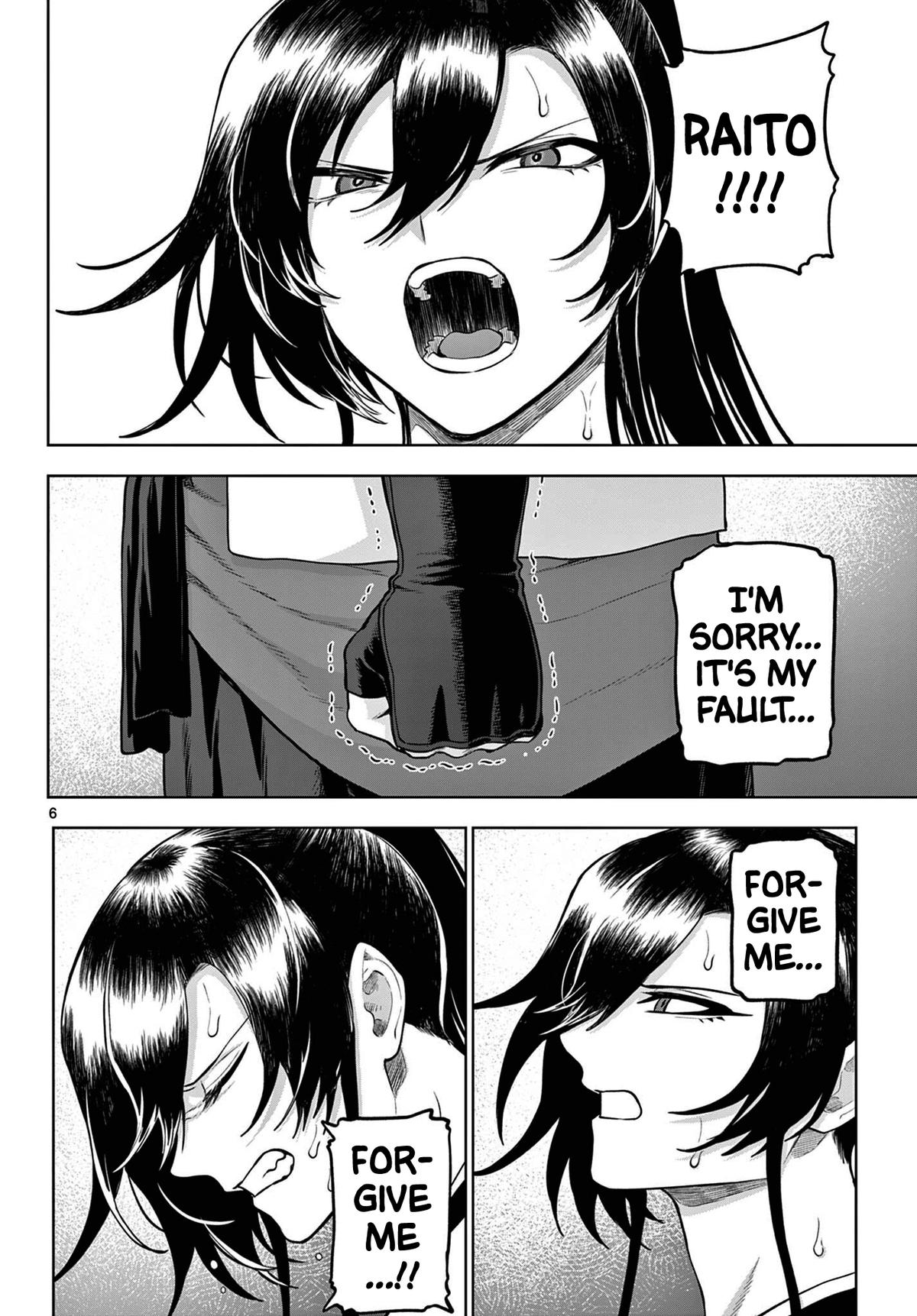 KaguRai: Kagura to Raito Chap 62 - Next Chap 63