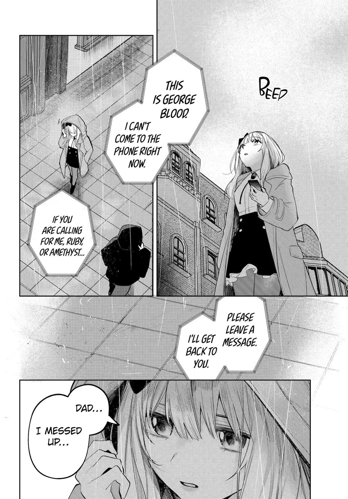Ruby on the Cake: Hitokui Majo no Bansankai Chap 21 - Next Chap 22