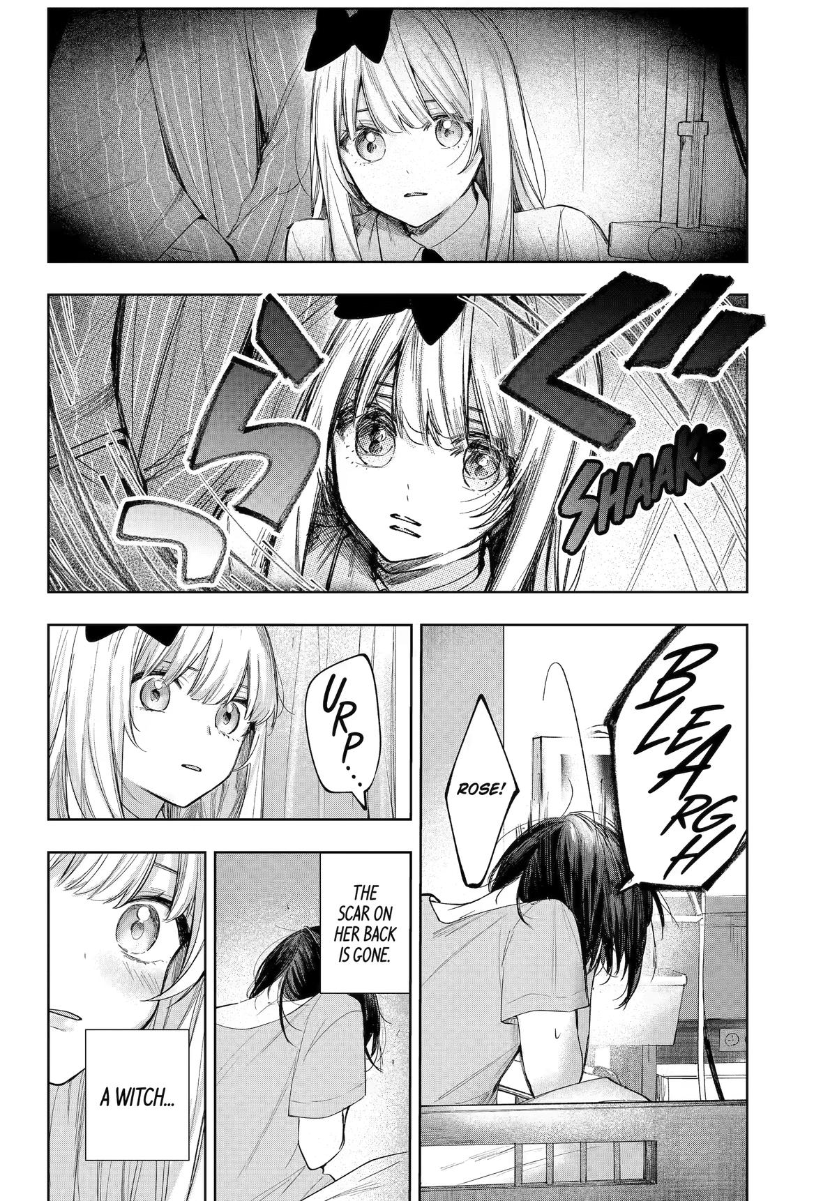 Ruby on the Cake: Hitokui Majo no Bansankai Chap 22 - Next Chap 23