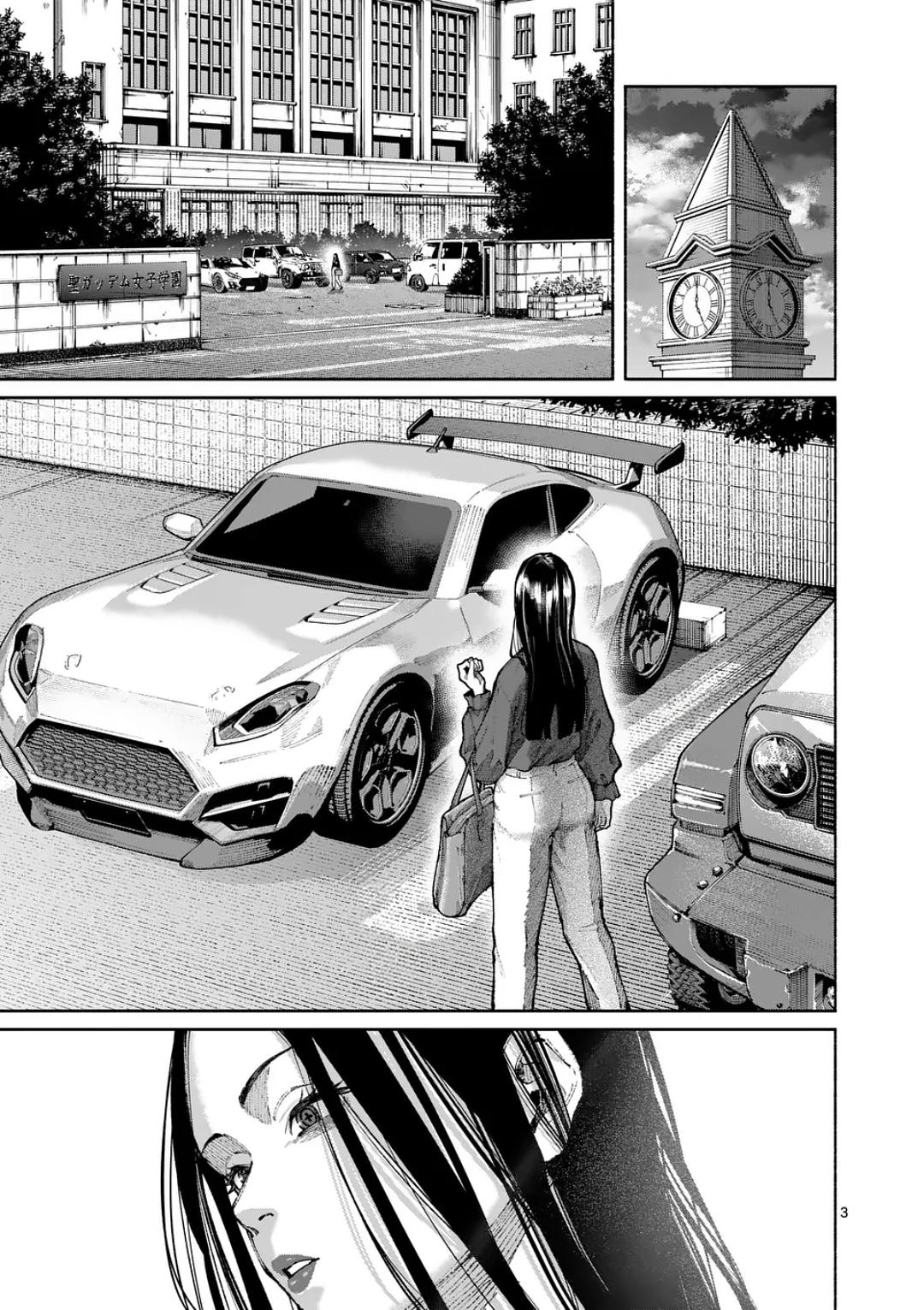 Blue Ursus Chap 39 - Next Chap 40