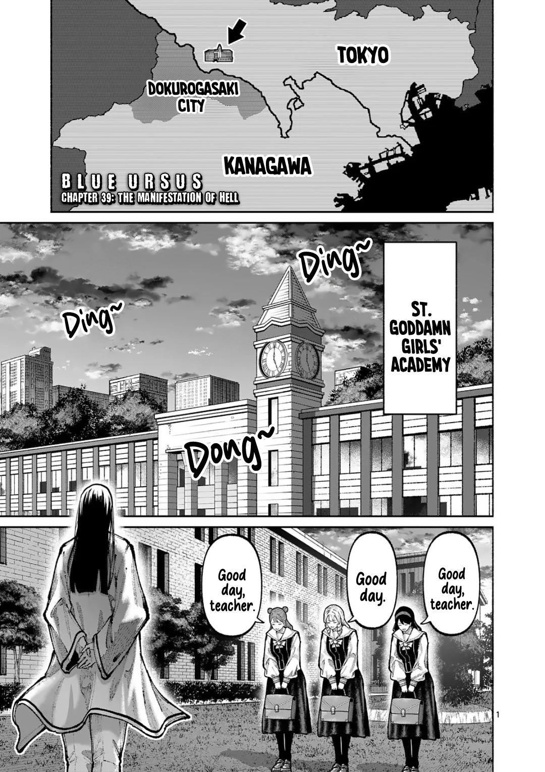 Blue Ursus Chap 39 - Next Chap 40
