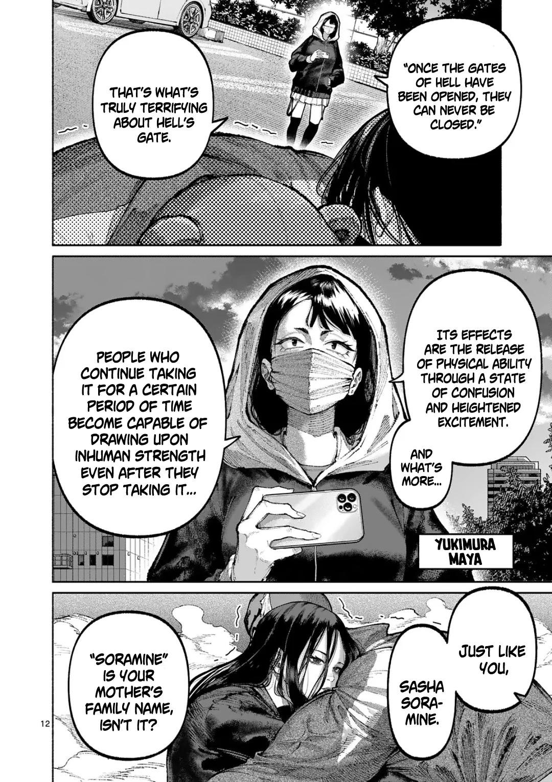 Blue Ursus Chap 39 - Next Chap 40