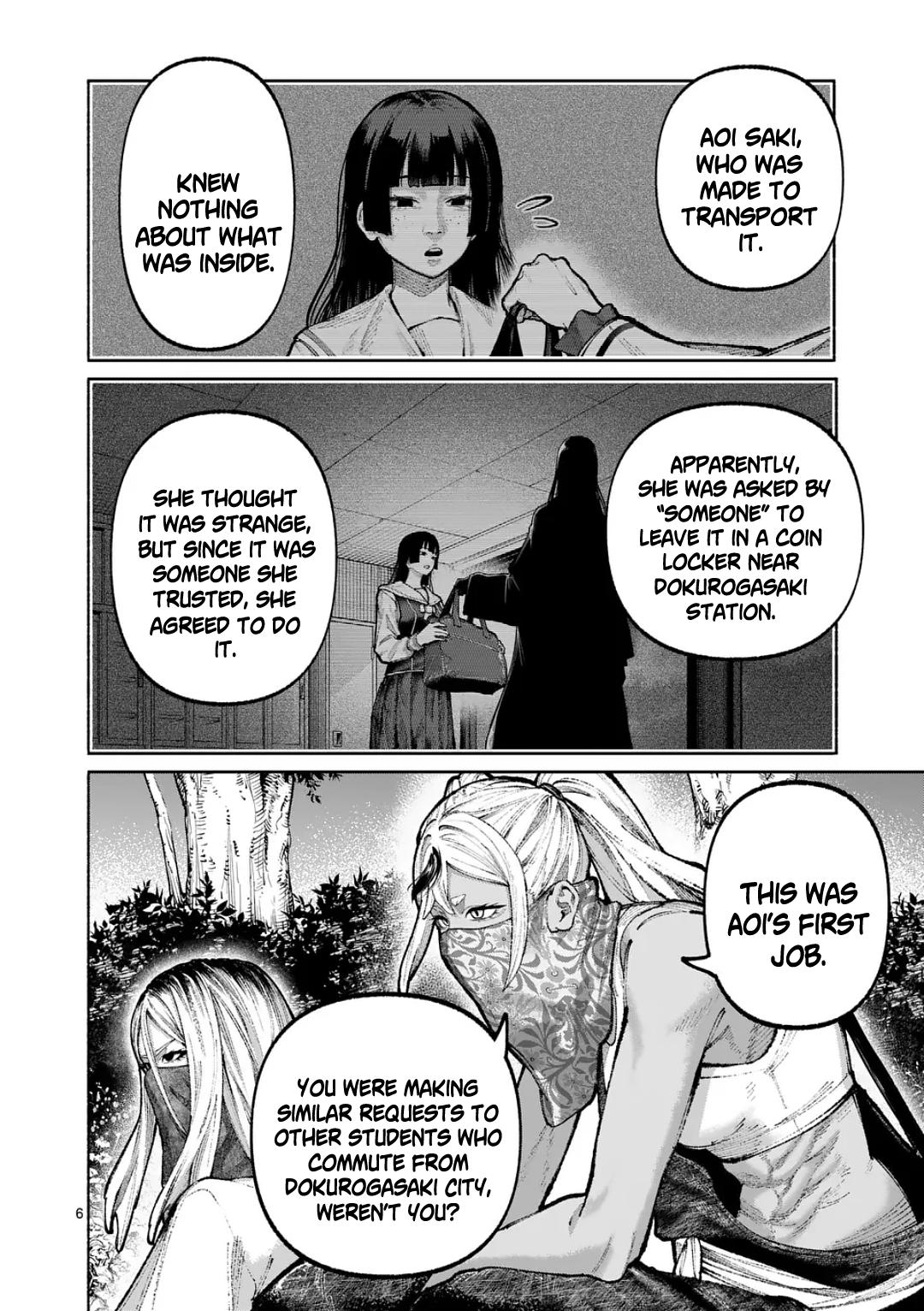 Blue Ursus Chap 39 - Next Chap 40