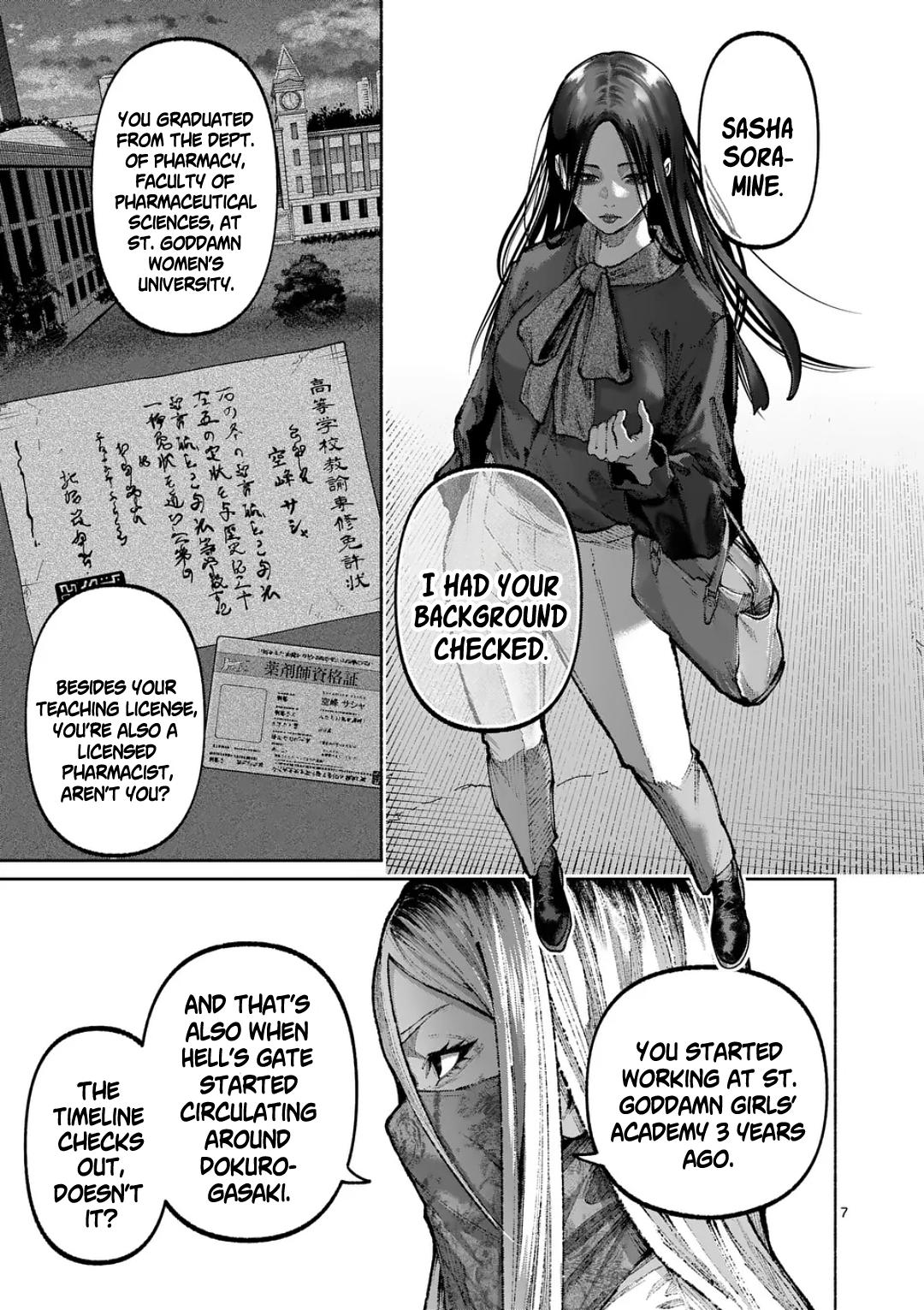 Blue Ursus Chap 39 - Next Chap 40