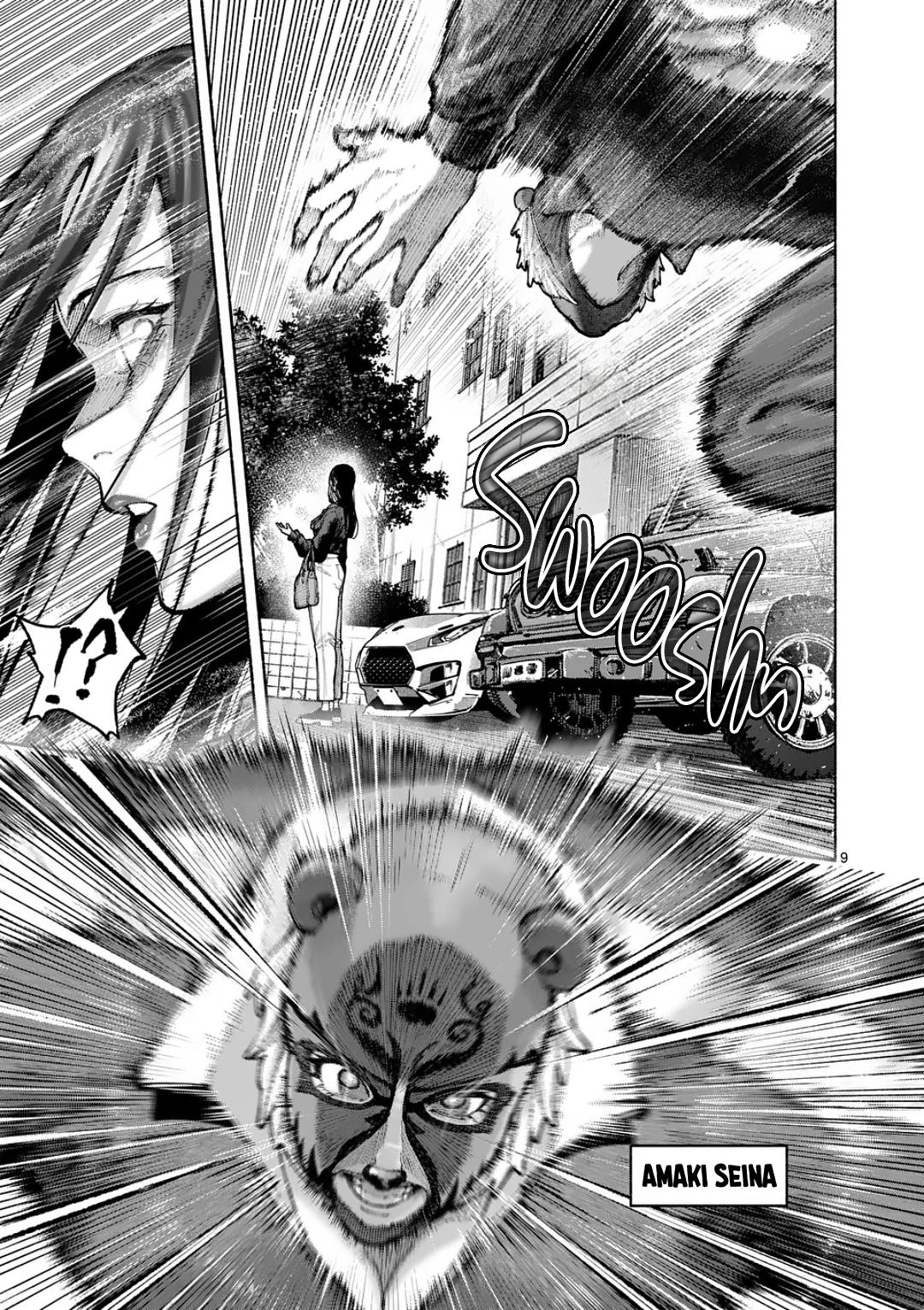 Blue Ursus Chap 39 - Next Chap 40
