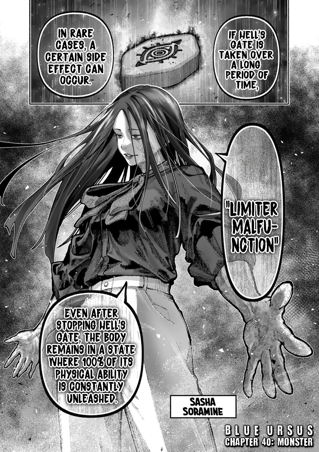 Blue Ursus Chap 40 - Next Chap 41