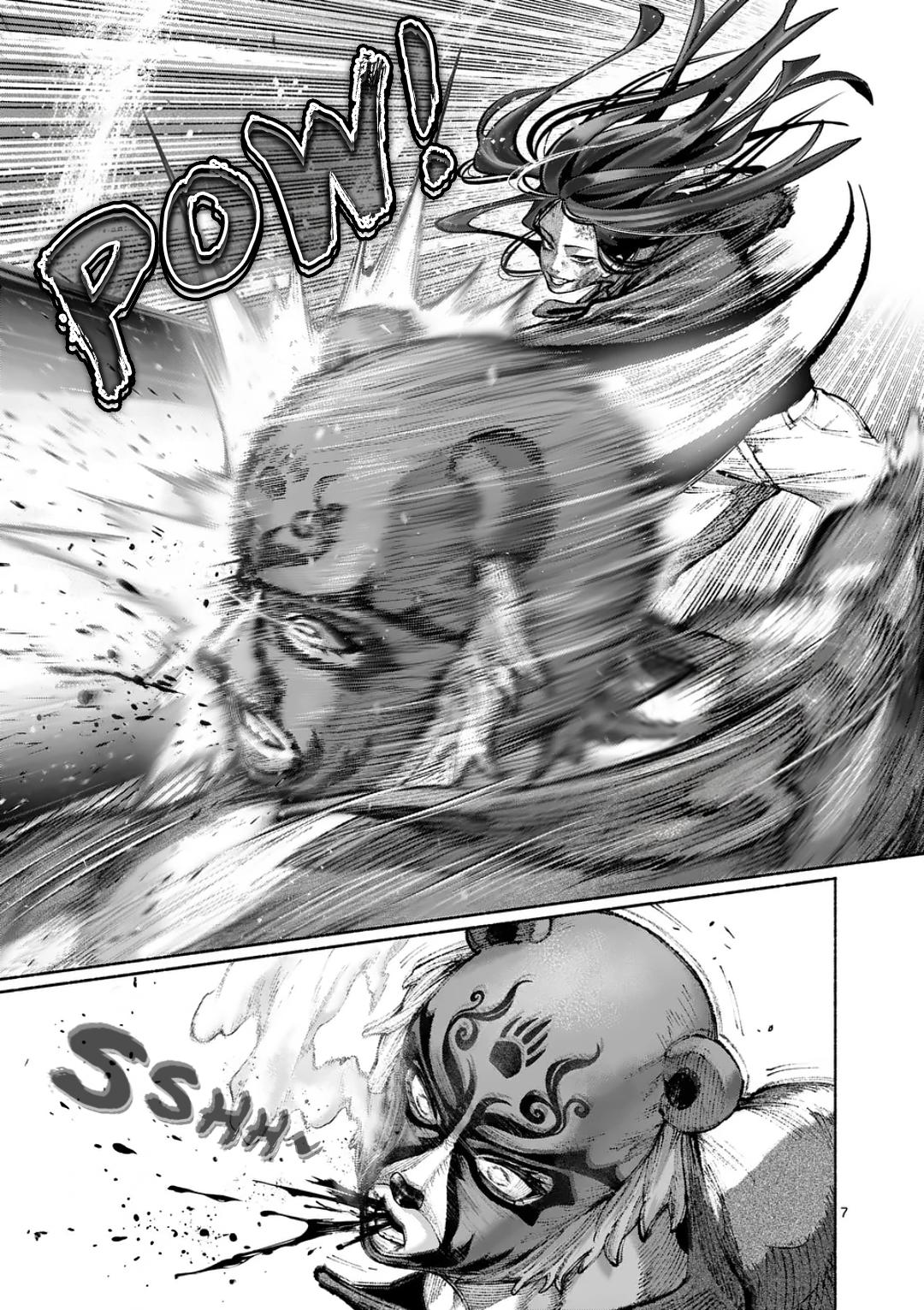 Blue Ursus Chap 40 - Next Chap 41