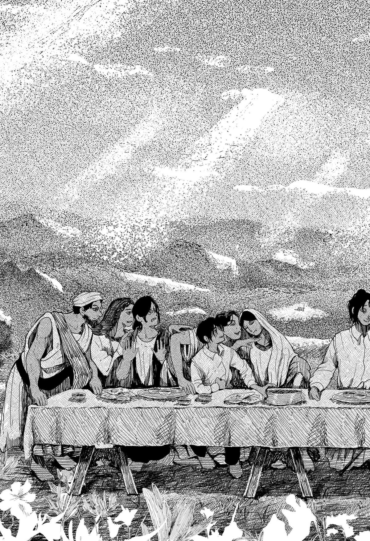 Enigmatica Chap 27 - Next Chap 28