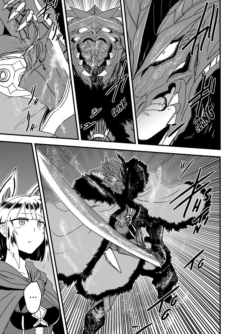 Himekishi wa Barbaroi no Yome Chap 63 - Next Chap 64