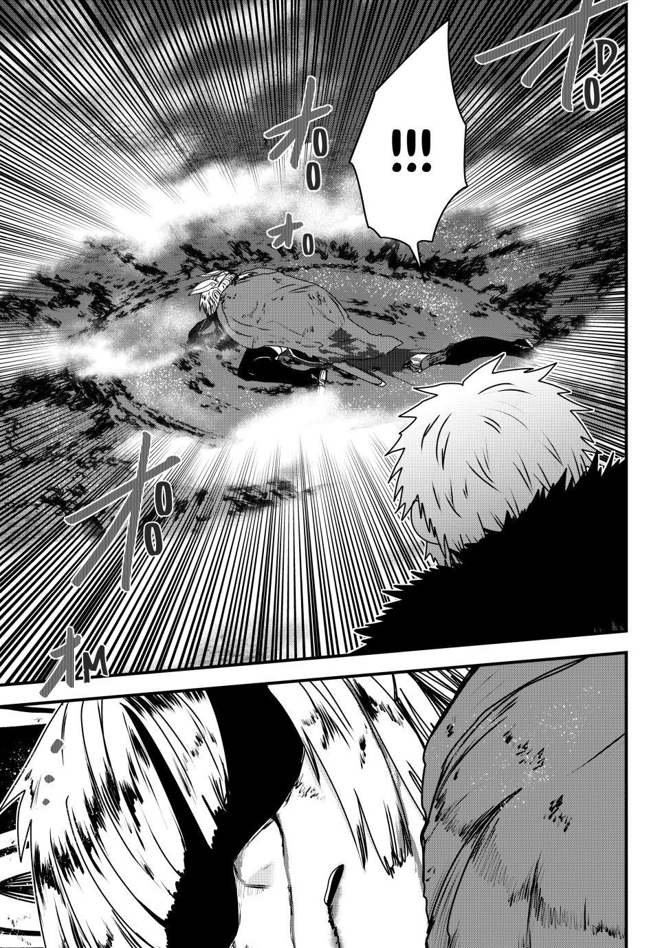 Himekishi wa Barbaroi no Yome Chap 63 - Next Chap 64