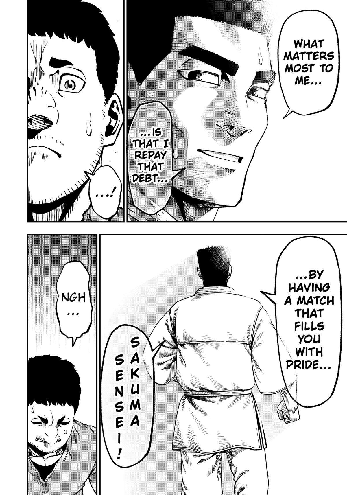 Muteki no Subaru Chap 20 - Next Chap 21