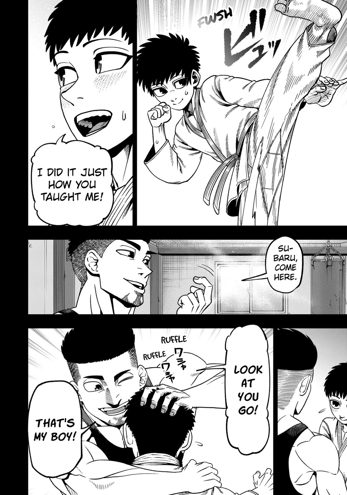 Muteki no Subaru Chap 20 - Next Chap 21