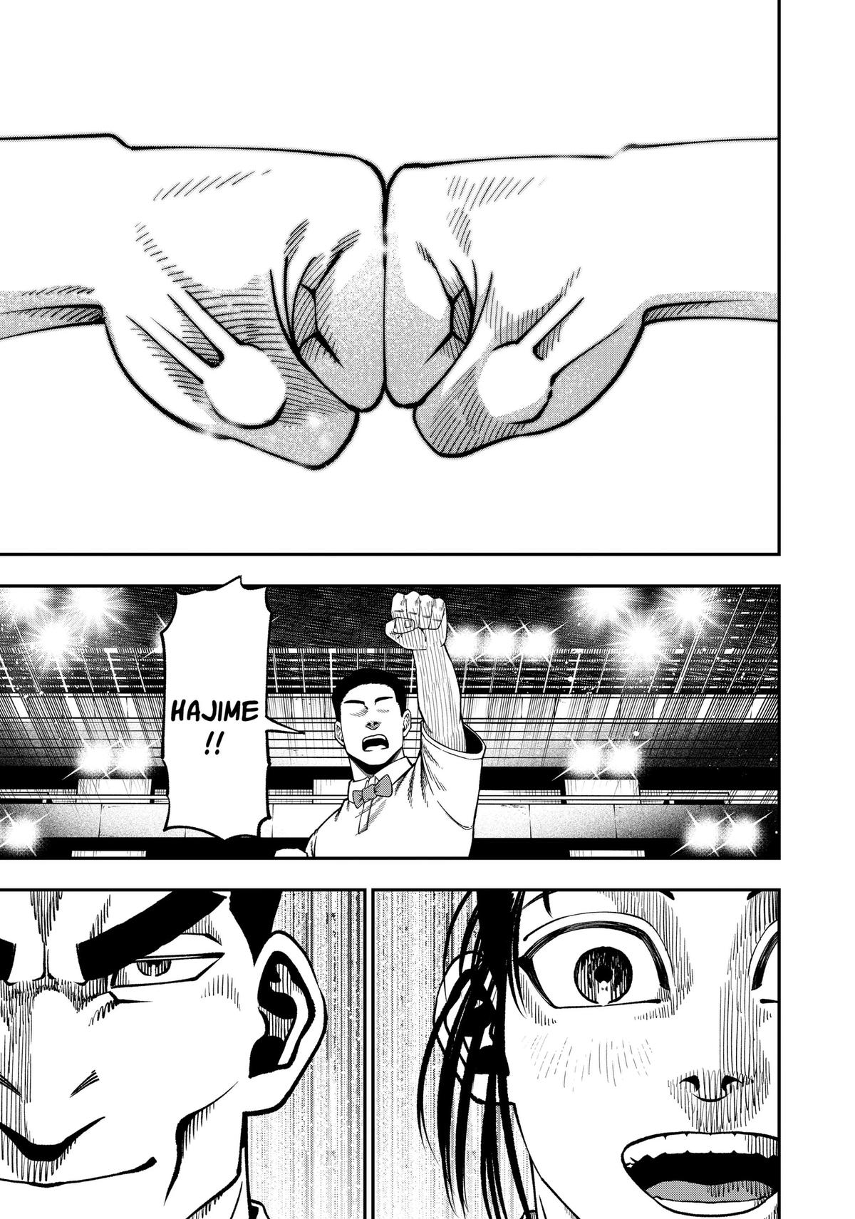Muteki no Subaru Chap 21 - Next Chap 22