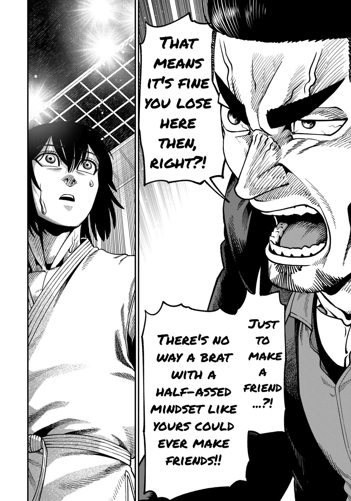 Muteki no Subaru Chap 21 - Next Chap 22