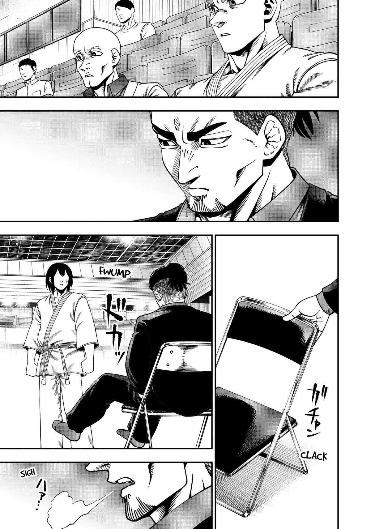 Muteki no Subaru Chap 21 - Next Chap 22