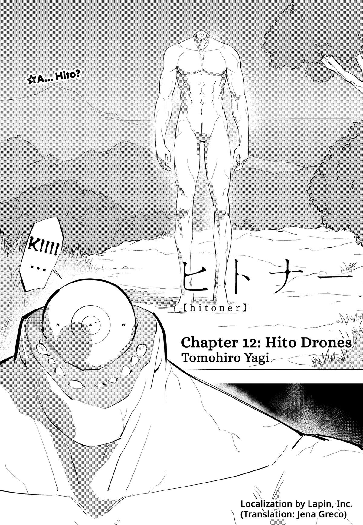 Hitoner Chap 12 - Next Chap 13