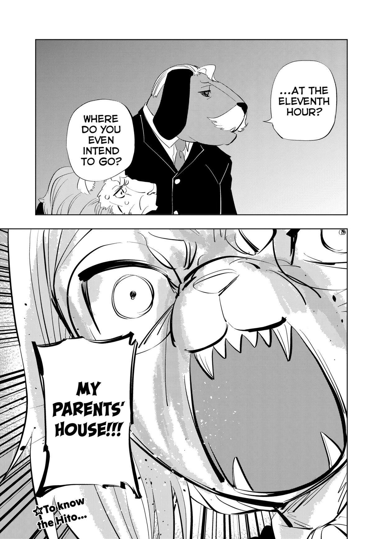 Hitoner Chap 12 - Next Chap 13