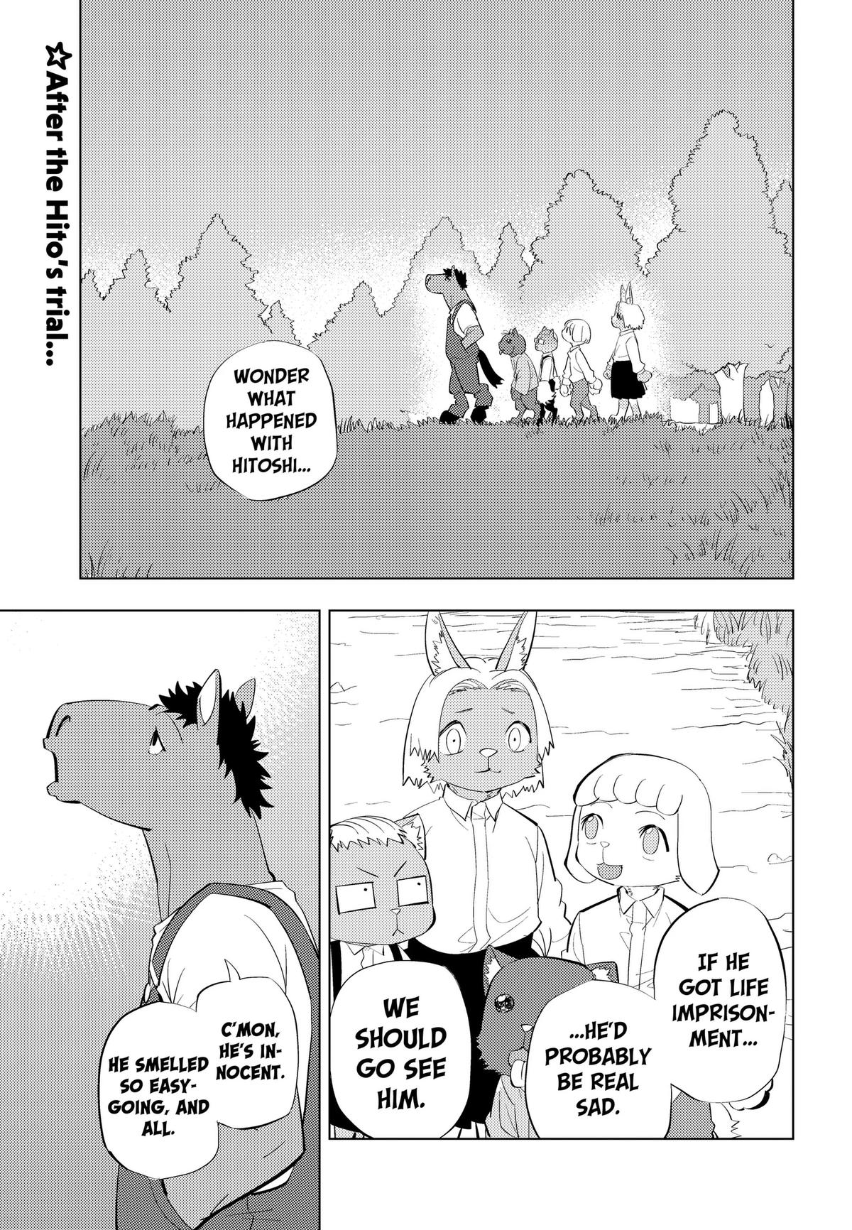 Hitoner Chap 12 - Next Chap 13