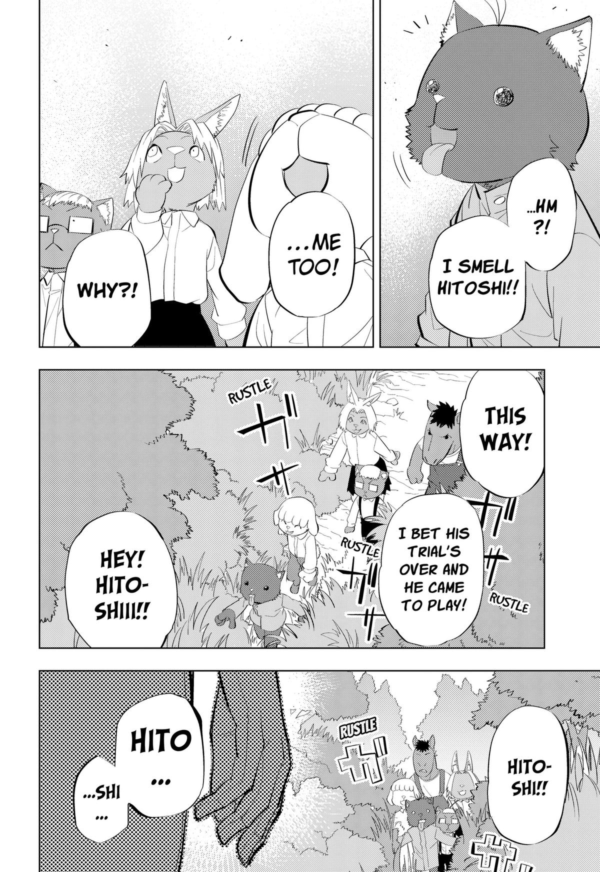 Hitoner Chap 12 - Next Chap 13