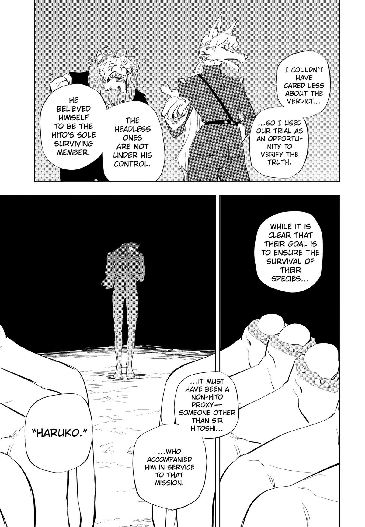 Hitoner Chap 12 - Next Chap 13