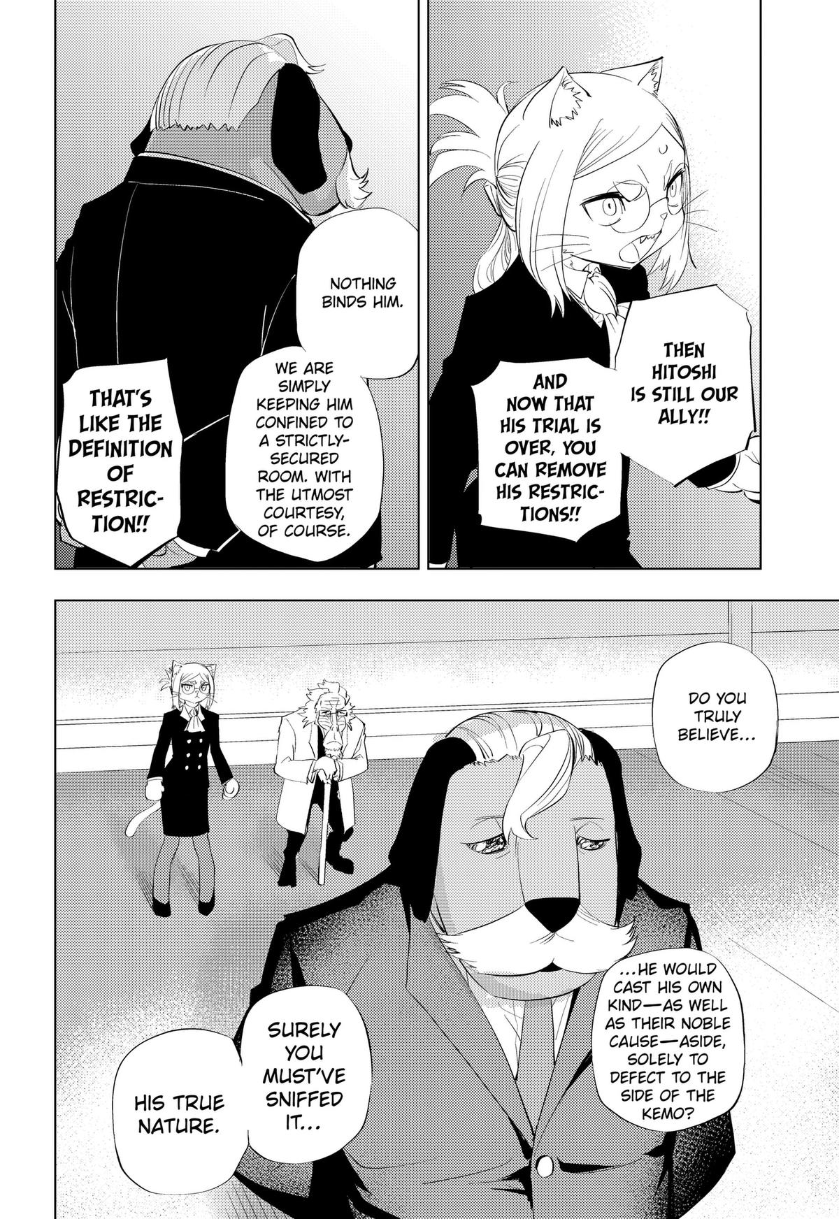 Hitoner Chap 12 - Next Chap 13