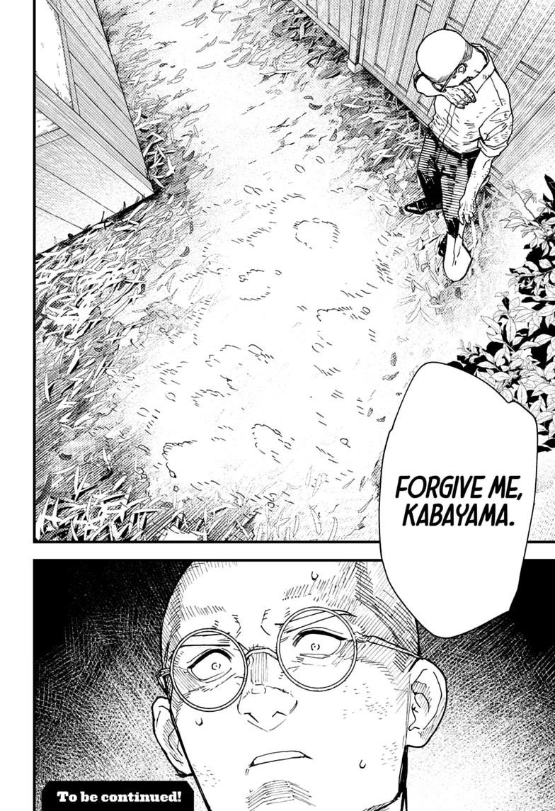 Kurumizawa Yoshihiko no Gukou Chap 26 - Next Chap 27