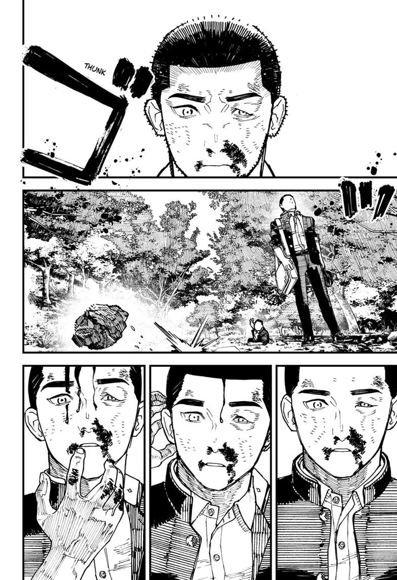 Kurumizawa Yoshihiko no Gukou Chap 26 - Next Chap 27