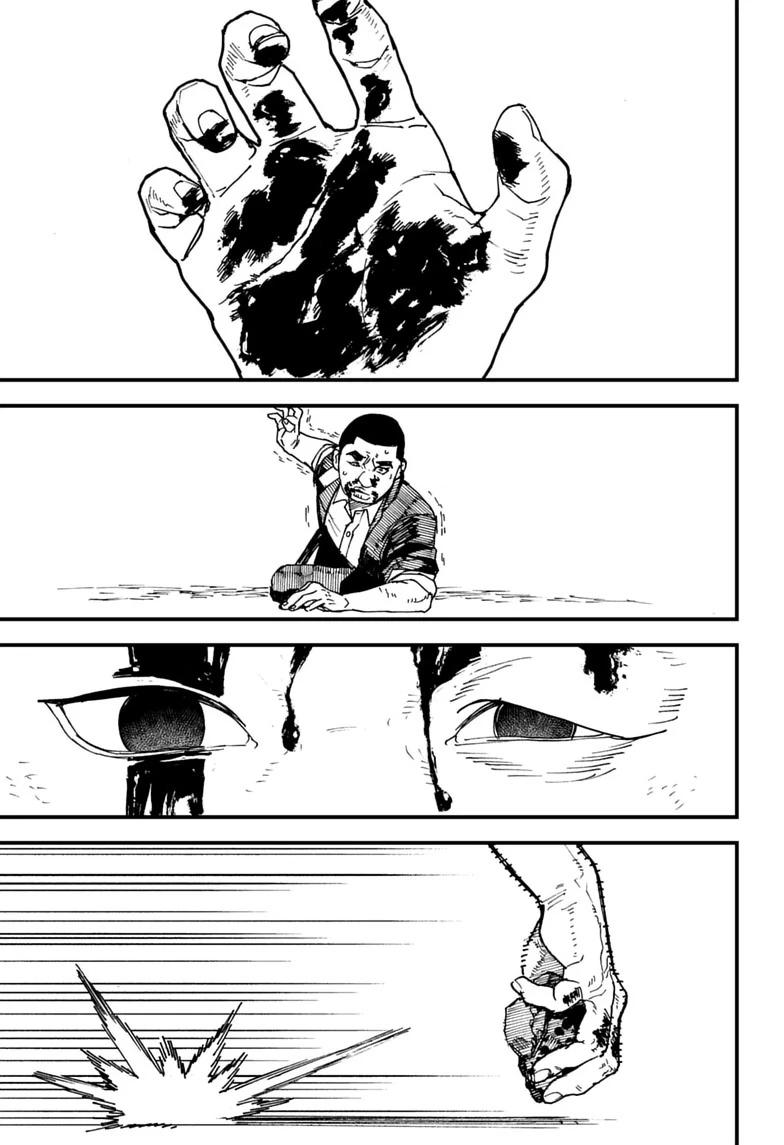 Kurumizawa Yoshihiko no Gukou Chap 26 - Next Chap 27