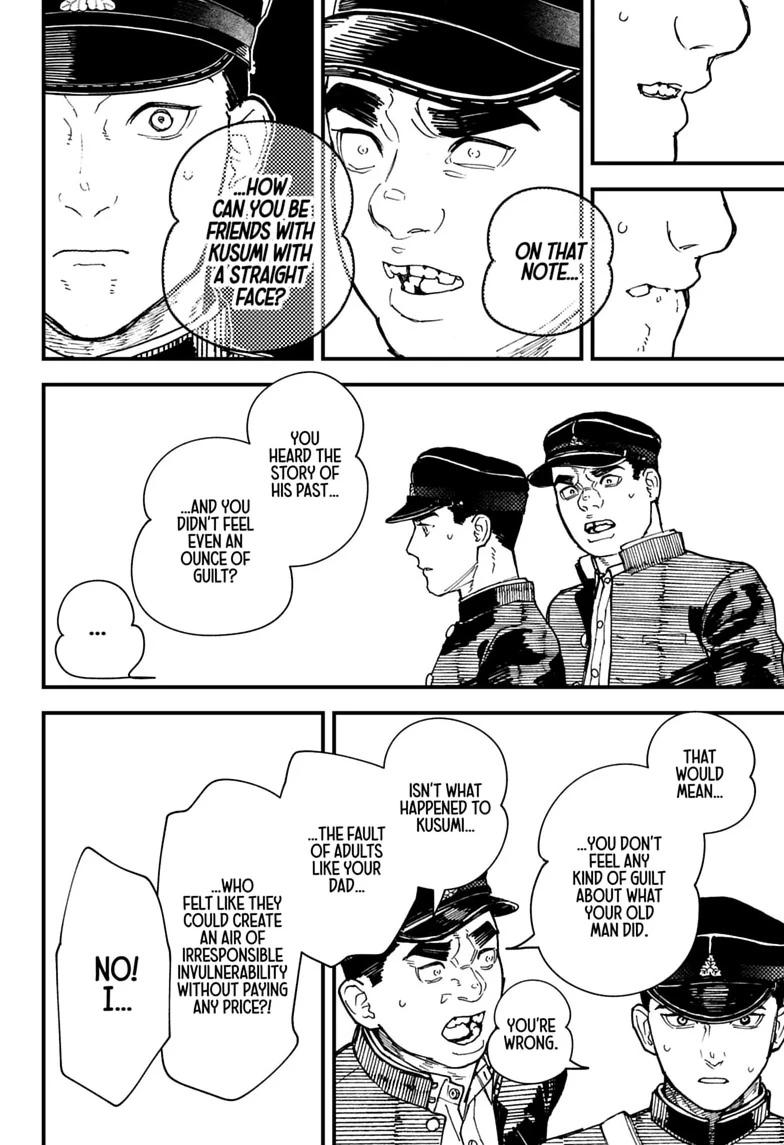 Kurumizawa Yoshihiko no Gukou Chap 26 - Next Chap 27