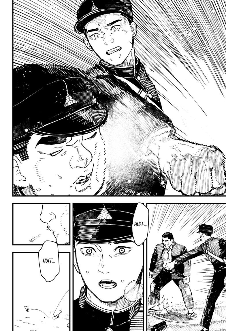 Kurumizawa Yoshihiko no Gukou Chap 26 - Next Chap 27