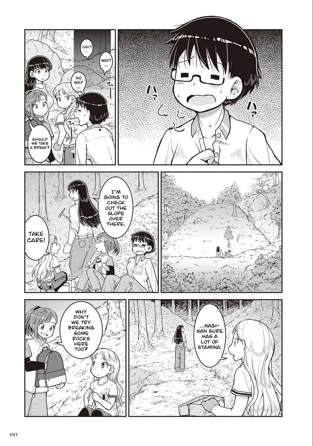 Ruri no Houseki Chap 28 - Next Chap 29