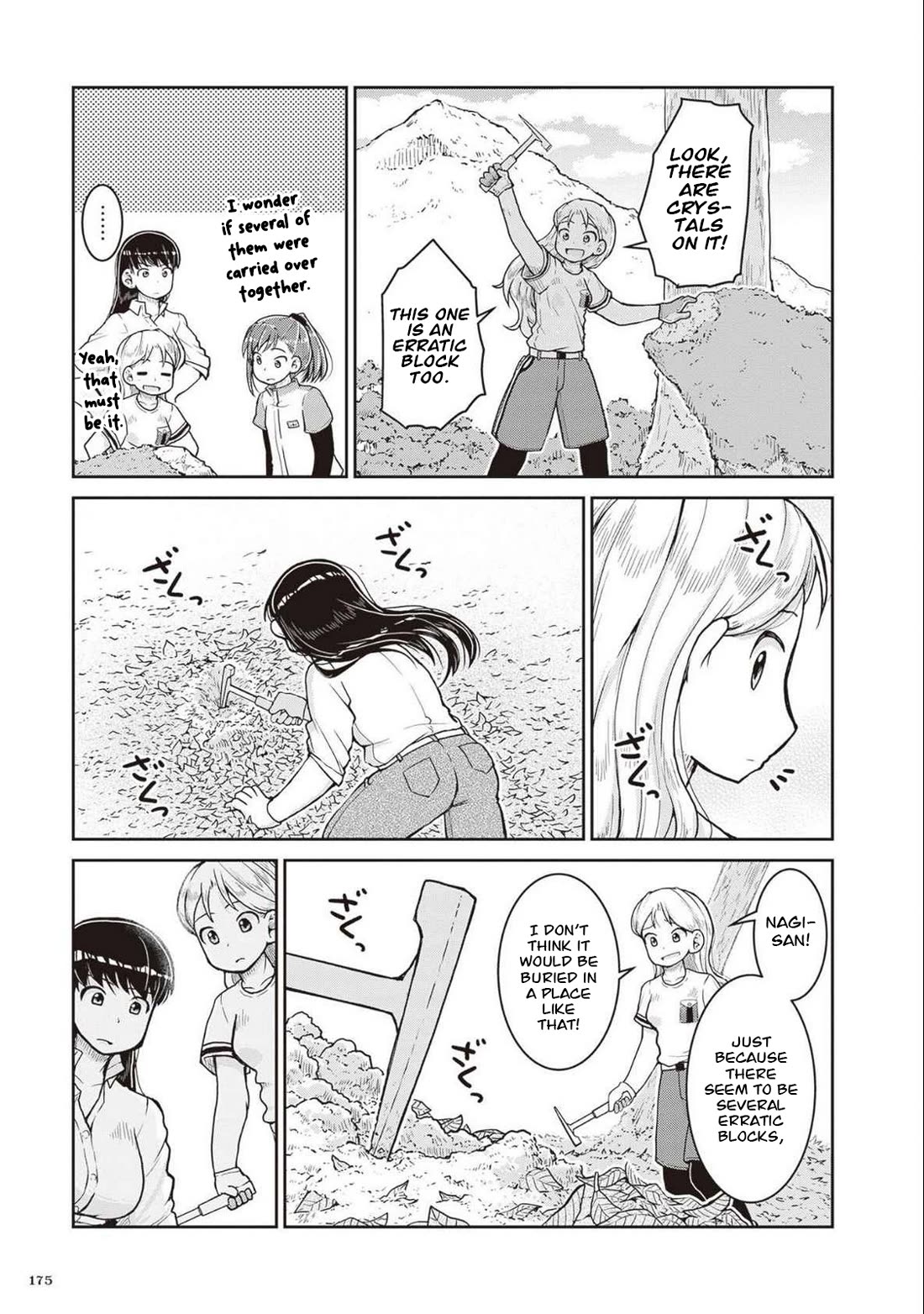 Ruri no Houseki Chap 28 - Next Chap 29