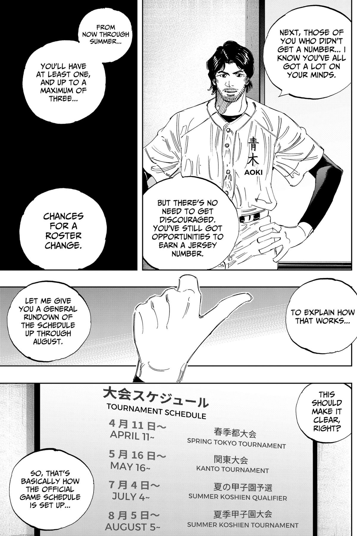 Bungo: Unreal Chap 29 - Next Chap 30