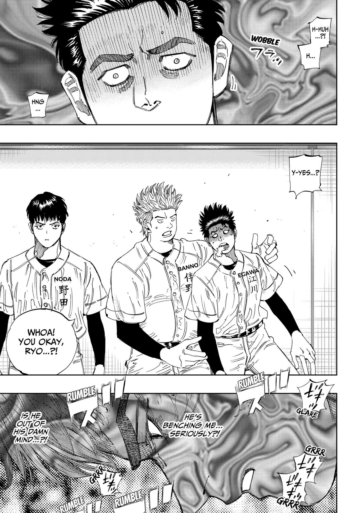 Bungo: Unreal Chap 29 - Next Chap 30