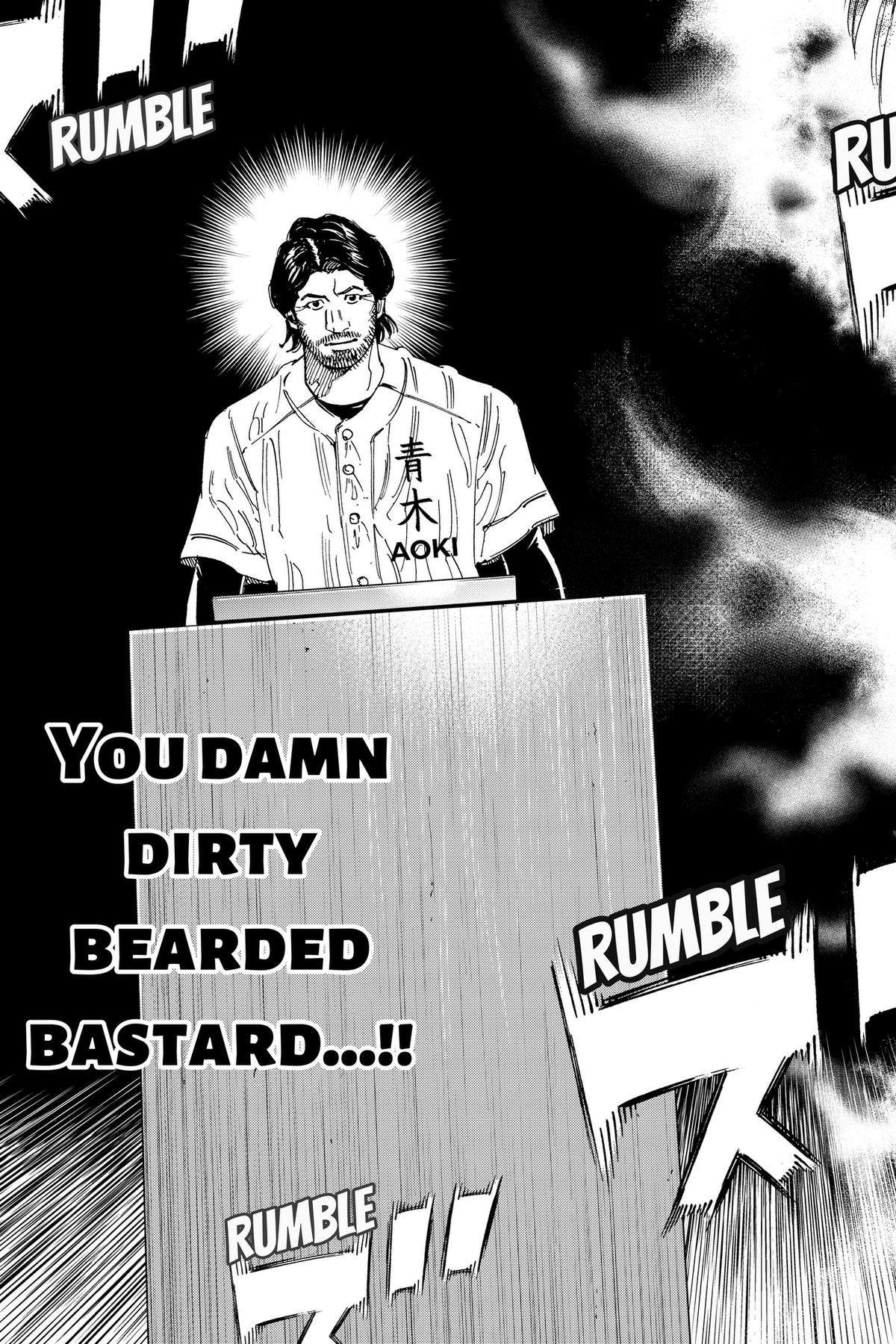 Bungo: Unreal Chap 29 - Next Chap 30